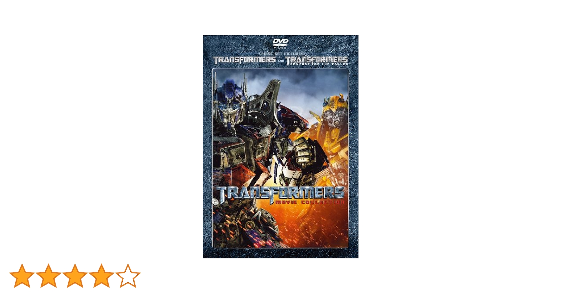 トランスフォーマー DVDセット 2枚組 トランスフォーマー DVD 2枚組 セット 映画 洋画 - メルカリ